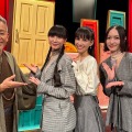 4月29日放送『謎解き！ヒミツの至宝さん』　（C）NHK