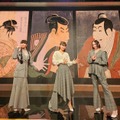 4月29日放送『謎解き！ヒミツの至宝さん』　（C）NHK