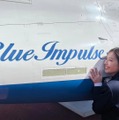 寺本莉緒（写真は寺本莉緒の公式インスタグラムから）※所属事務所に掲載許諾をもらってます