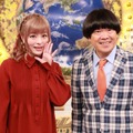 4月23日放送『世界の何だコレ!?ミステリー SP』　(C)フジテレビ