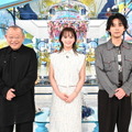 4月25日23時から放送の『A-Studio＋』　（C）TBS