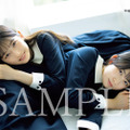 早﨑すずき×八木仁愛の付録ポスター