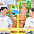 4月26日のMBSテレビ『住人十色』　（C）MBS