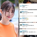 「安っぽい」「目立ちたがり」韓国“美女弁護士”タレント、幸せ投稿に悪質コメント殺到…心境を告白
