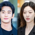 「キム・スヒョンは“前前前前前の彼氏”」24歳女優が突然この世を去ったのは“アメリカ人の夫”が原因？