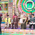 4月24日よる7時から放送の『プレバト!!』　(C)MBS