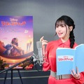 『リロ＆スティッチ』MOMONA　（C）2025 Disney Enterprises, Inc. All Rights Reserved.