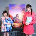 『リロ＆スティッチ』MOMONA＆永尾柚乃　（C）2025 Disney Enterprises, Inc. All Rights Reserved.