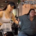 ビジュアル比較の炎上から半年で60kgの減量に成功、演劇デビューまで…50代の美スタイル歌手ミナと年下義姉