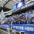 K-POPならぬサッカー版の“ショーケース”に？韓国Kリーグが日本で観戦イベントを開催する背景
