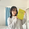 『ジョフウ』第4話にゲスト出演した中﨑絵梨奈