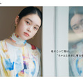 「月刊 旅色」5月号インタビュー：髙石あかり