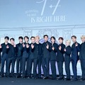 SEVENTEEN、本日（25日）より東京でポップアップストア開催！“巨大ボンボンイ”フォトスポットも登場