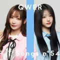 QWER – 고민중독 (T.B.H) / THE FIRST TAKE