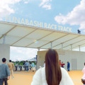 「パーク」篇