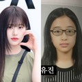 IVEアン・ユジンの小学生時代が公開　衝撃ビフォーアフターにスタジオ騒然「だからこんな面白い顔に」