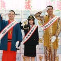 大原優乃、ピコ太郎、錦笑亭満堂が三田警察署一日署長に就任！特殊詐欺被害撲滅訴える