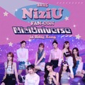 ファンコンサート『2025 NiziU FAN-CON ｰNiziUniverseｰ in Hong Kong』告知ビジュアル