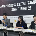 「性的虐待あったvs歪曲主張だ」韓国では揺れるMADEIN、真実はどっち?