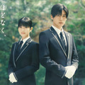 『ほどなく、お別れです』　（C）2026『ほどなく、お別れです』製作委員会