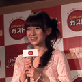 高梨麻衣さん