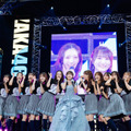 「13th Single ひなた坂46 LIVE」　撮影：上山陽介