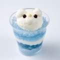 こどもの日 ひょっこりしろくま（税込378円）