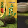 玉露抹茶シュー