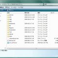 nuvi1480を接続した「外部ドライブ」は、PCからこのようなドライブとして見える