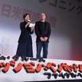 映画『ミッション：インポッシブル／ファイナル・レコニング』来日記者会見　（C）2025 PARAMOUNT PICTURES.