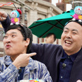 5月10日朝8時30分から放送される『土曜はナニする!?』　（C）カンテレ　TM & (C) 2025 Universal Studios. All rights reserved.　(C) Nintendo