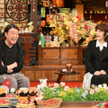 5月10日夜11時30分から放送される『人生最高レストラン』　(C)TBS
