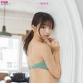 一ノ瀬瑠菜の限定版オリジナル両面ピンナップポスター