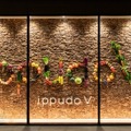 ipuudo V Brooklyn店