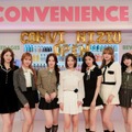 NiziU最新YouTubeコンテンツ「ConviNiziU store」(コンビニジューストア)イメージカット