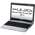 「UL20A」