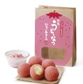 『丸亀うどーなつ いちごみるく味』