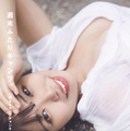 たにりか（谷梨花）153cm  1stデジタル写真集『週末ふたりキャンプ』　撮影：藤本和典