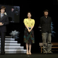 舞台挨拶を行った、ぺ・ヨンジュン、ソン・イェジン、ホ・ジノ監督（左から）