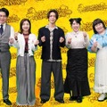 6月5日よる6時25分より放送される『タクシー運転手さん一番うまい店につれてって！ニッポン全国 最強地元メシSP』　（C）テレビ東京