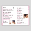 『BTSレジェンド10曲の歌詞で学ぶ韓国語』（新潮社）