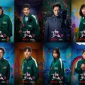 Netflixシリーズ「イカゲーム」シーズン1～2：独占配信中、シーズン3：6月27日（金）世界独占配信