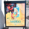 スタバ史上初の「激辛フラペ」ホットハニー オリエンタル マンゴー & ティー フラペチーノ