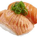 青森産生サーモン食べ比べ　税込 260 円～