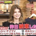 『ABEMAモータースポーツ完全ガイド』（C）AbemaTV,Inc.