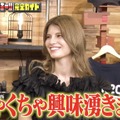 『ABEMAモータースポーツ完全ガイド』（C）AbemaTV,Inc.