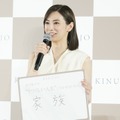 北川景子【写真：竹内みちまろ】
