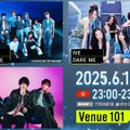 6月14日夜11時から放送『Venue101』　（C）NHK