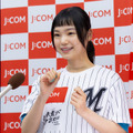 古川琴音©J:COMスペシャルデー