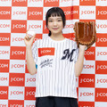 古川琴音©J:COMスペシャルデー